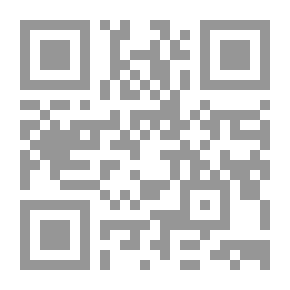 Qr Code Devotion