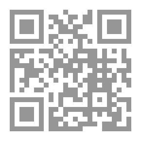 Qr Code يوميات مهتدي ج1
