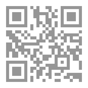 Qr Code فول الصويا والتغذية