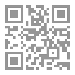 Qr Code المعجم الحديث للمصطلحات العلمية: كيمياء - صيدلة، إنجليزي - عربي