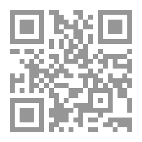 Qr Code Mixing