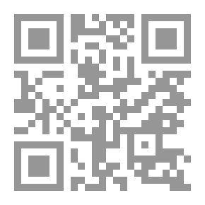 Qr Code كشكول ورق ( سلسلة جزاء المعروف )