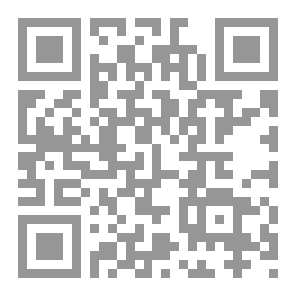 Qr Code ئەدەبی بچووک و ئەدەبی گەورە