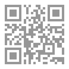 Qr Code Julius Caesar