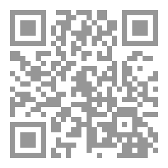 Qr Code الآداب العشرة