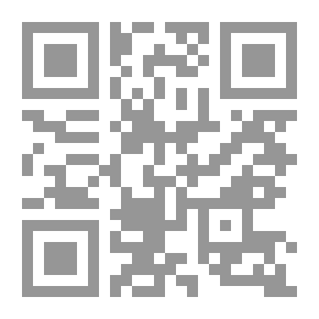 Qr Code Term History