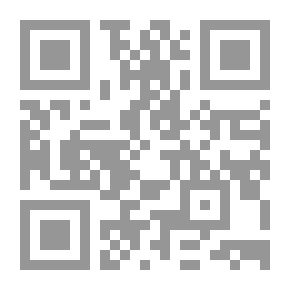Qr Code صيف الغمام العظيم