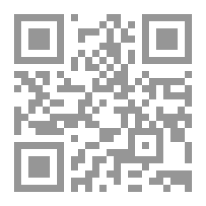 Qr Code لوتس عبدالكريم في مقام الكشف
