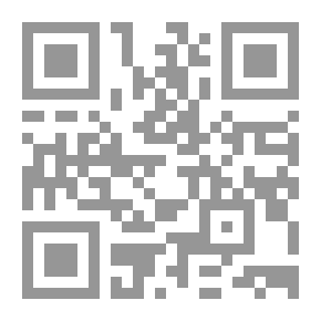 Qr Code مقاييس الكمالية