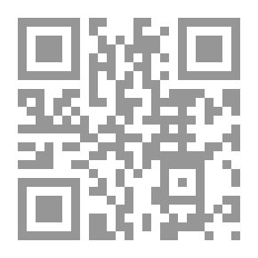 Qr Code لعنة الخليج