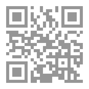 Qr Code الشبيه الأسود