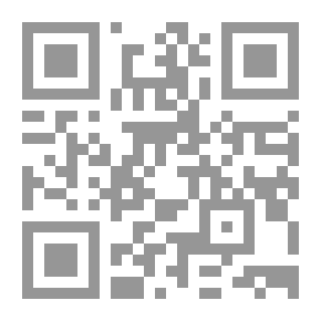 Qr Code المعركة الجوية الحديثة