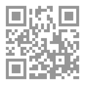 Qr Code ثبت علميًا - الجزء الثاني