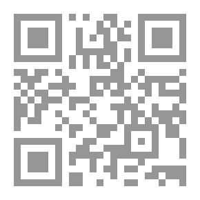 Qr Code البحتري - دراسة نقدية حول فنونه الشعرية - جزء - 28 / سلسلة أعلام الأدباء