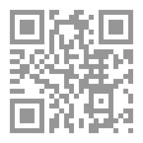 Qr Code شرح منتهى الإرادات - الجزء الثالث