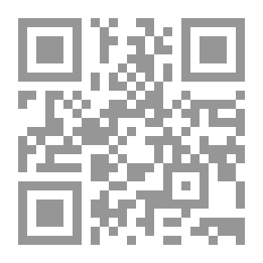 Qr Code محكمة برلين تحت حكم ويليام الثاني