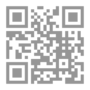 Qr Code يحكى عن العرب