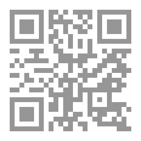 Qr Code In Disassembly