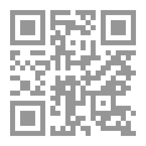Qr Code في السيرة النبوية -2- تاريخية الدعوة المحمدية في مكة