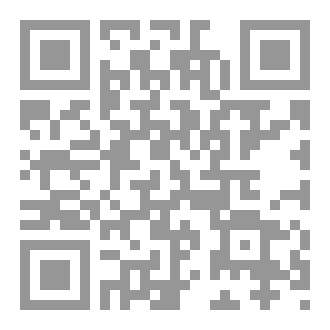 Qr Code أرض لا تصلح لاحب