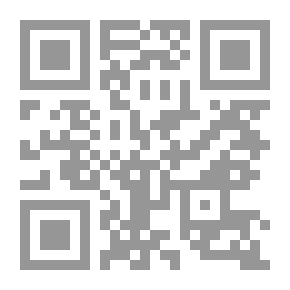 Qr Code معجم أسماء المدن والقرى الفلسطينية (عربي - عربي)