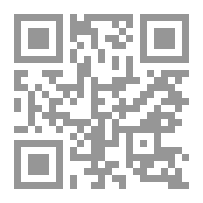 Qr Code النجاة من الإدمان
