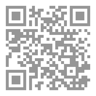 Qr Code Time Struggles
