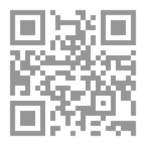 Qr Code The Secret Of The White Poison