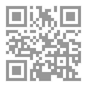 Qr Code الشيوعيون والكتائب : تجربة التربية الحزبية في لبنان