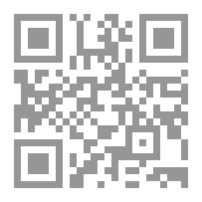 Qr Code Protection Of The Civilian Population And Civilian Objects During Armed Conflicts (a Comparative Study With Islamic Law)