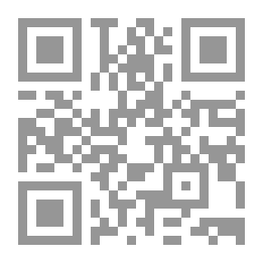 Qr Code إقامة عالم طبيعة في جامايكا
