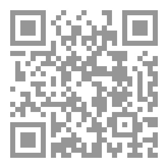 Qr Code في عمق الحياة
