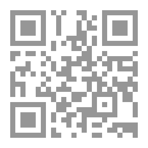 Qr Code فن العرض والتقديم
