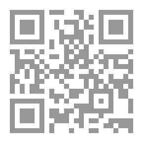 Qr Code The Proximal Cuts In The Clarification Of The Second Episode