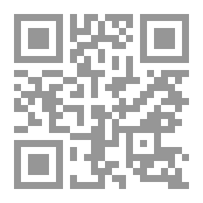 Qr Code المفاجآت
