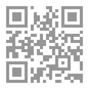 Qr Code أساسيات علم الأراضي