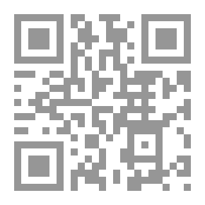 Qr Code Systems Of The Prophet's Biography In The Islamic West