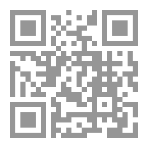 Qr Code قبيلة تميم في الجاهلية والإسلام نسب - أعلام - شعر - أدب - قادة وعلماء