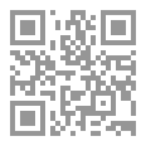Qr Code في مديح الثورة: النهر ضد المستنقع