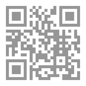 Qr Code تنبيه القلوب النائمة على الأوراد الدائمة