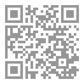 Qr Code فەرهەنگنووسی/ صناعة المعجم