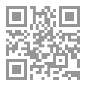 Qr Code اسرار الكون