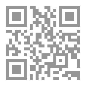 Qr Code موسوعة الحلة البهية للسادة الرفاعية الحسينية آل الكيالي الرفاعي