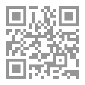 Qr Code من أروع ما قال أبو نواس