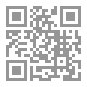 Qr Code Musnad Of Imam Ahmad Bin Hanbal. C32