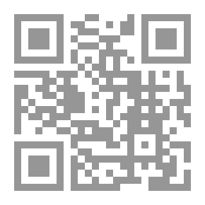 Qr Code نائب رئيس الدولة في الأنظمة الدستورية المعاصرة