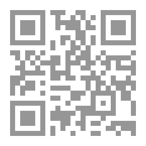 Qr Code حكايات غريبة ، المجلد. 2 (من 2)