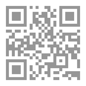 Qr Code The Awakening of Helena Richie