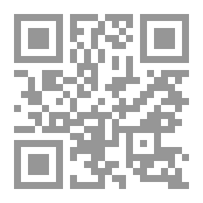 Qr Code كرتونة بيض