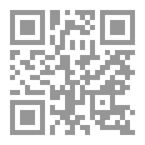 Qr Code Ammunition And Genius - C 2